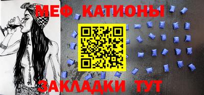 метамфетамин Донской