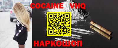 метамфетамин Донской