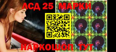 метамфетамин Донской