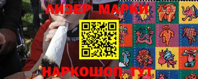 альфа пвп VHQ Донецк