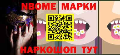 меф Дубна
