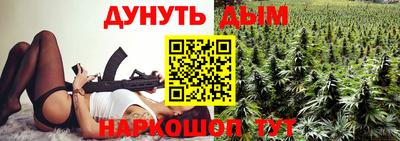 меф Дубна