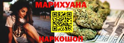 альфа пвп VHQ Донецк
