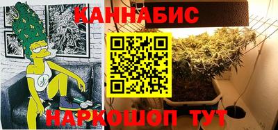 метамфетамин Донской