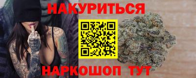 меф Дубна