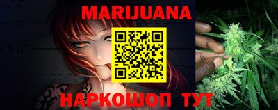 альфа пвп VHQ Донецк