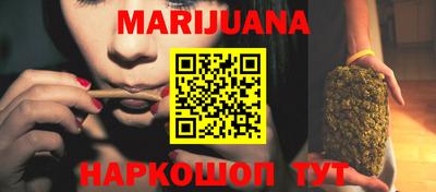 альфа пвп VHQ Донецк
