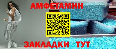 меф Дубна