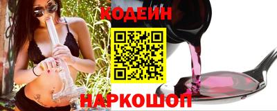 меф Дубна