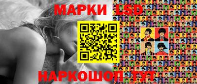 меф Дубна