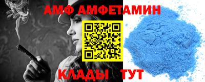меф Дубна