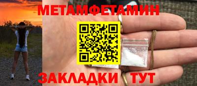 альфа пвп VHQ Донецк
