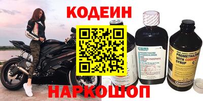 альфа пвп VHQ Донецк