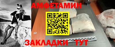 меф Дубна