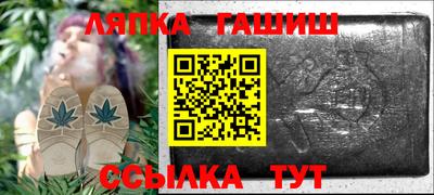 альфа пвп VHQ Донецк