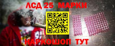 альфа пвп VHQ Донецк