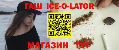 меф Дубна