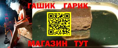 альфа пвп VHQ Донецк
