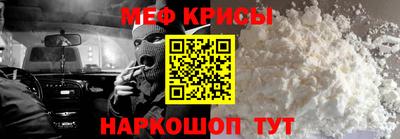 альфа пвп VHQ Донецк